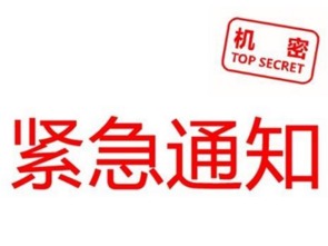 深度解析長航鳳凰（000520）如此走勢為哪般，倉儲業前景幾何？